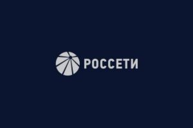 Новости отрасли: «Россети» запустили в работу обновленный портал электросетевых услуг