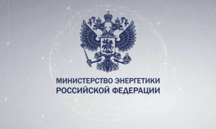 Минэнерго разработало проект постановления Правительства о переносе применения штрафов за задержку установки «умных» счётчиков электроэнергии с 2023 на 2024 год. 