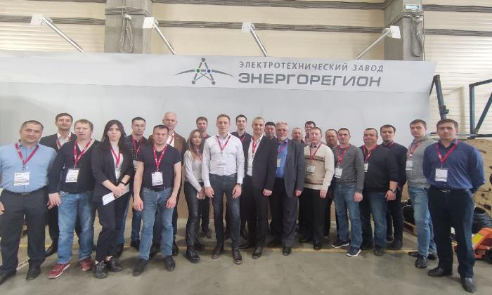 Завод «Энергорегион» совместно с компанией «EKF» провел семинар для промышленного сегмента